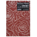 Ceremony 'Society Verse' 128 Page Book